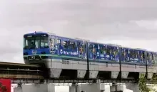 Japan Visitor - osaka-monorail-1.jpg