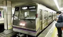 Japan Visitor - osaka-subway-2017-2.jpg